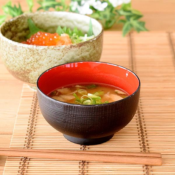 H aH  `o z܌^ؖڃ`[N HΉ WΉ _ {