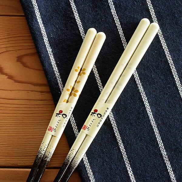 食器 箸 おしゃれ 日本製 カトラリー おはし 木製 天然木 さくら 桜大路箸 Tm 2798 Tei おしゃれ食器の通販m Home Style 通販 Yahoo ショッピング