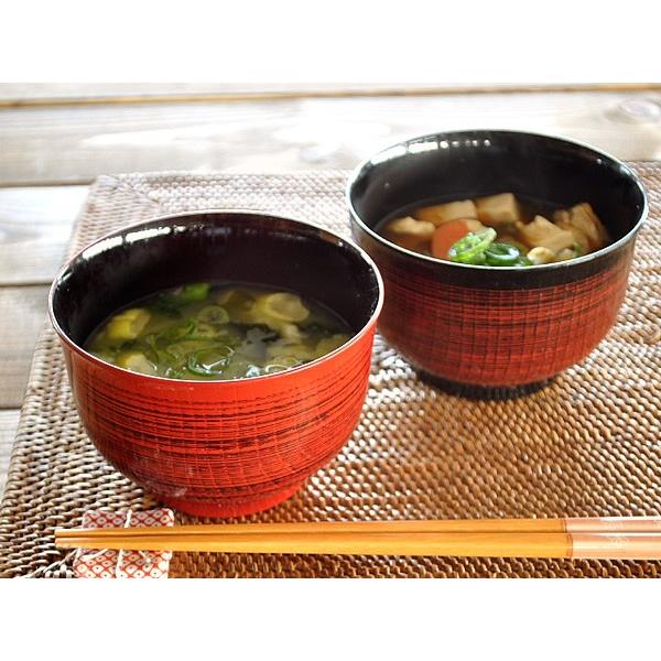 汁椀 おしゃれ 食洗器対応 レンジ対応 和食器 日本製 味噌汁椀 お椀 羽反型刷毛目汁椀 クリーンコート加工 Tm2 3153 Tei おしゃれ食器の通販m Home Style 通販 Yahoo ショッピング