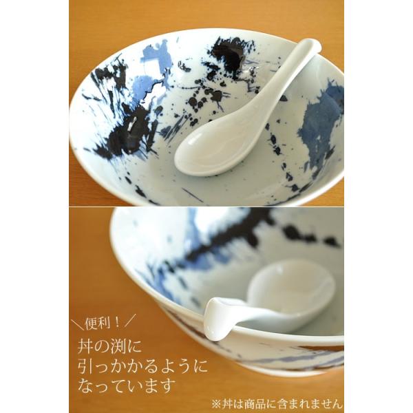 有田焼　陶祥窯　スプーン　レンゲ　赤絵　カレースプーン 有田焼 陶祥窯 スプーン レンゲ 赤絵 カレースプーン