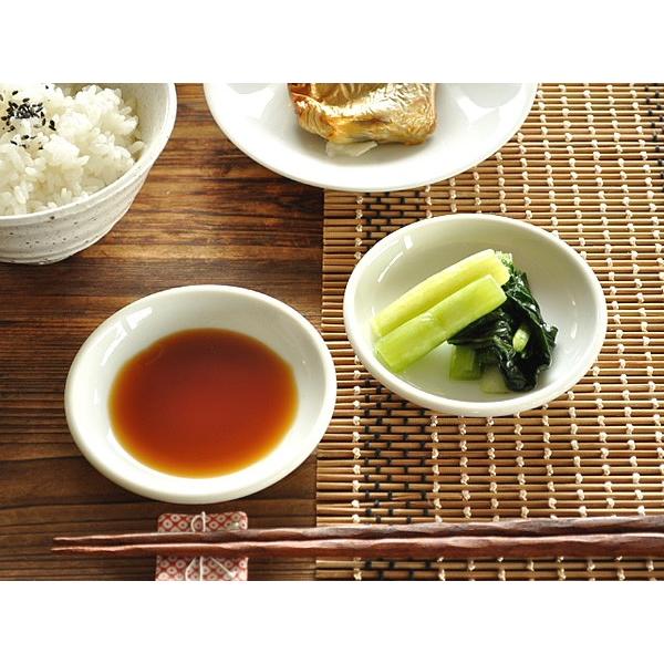 小皿 おしゃれ 美濃焼 プレート 薬味皿 醤油皿 漬物皿 これぞ お醤油小皿 Wg 4594 Let おしゃれ食器の通販m Home Style 通販 Yahoo ショッピング