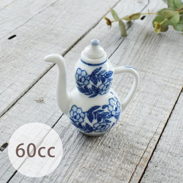 【サイズ】8.0cm×5.0cm×高さ9.7cm【容量】満水時60cc【重さ】98g【材質】磁器※中国製 ※電子レンジ、食器洗浄機：可●こちらは　【アウトレット込み商品】　です。※ご購入の際は必ずお買い物ガイドをご確認下さい。※こちらの商品...