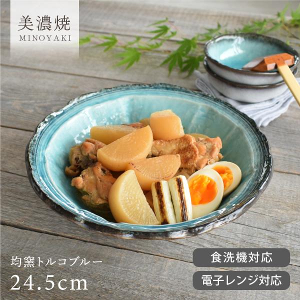 手作り 陶器 通販の価格と最安値 おすすめ通販を激安で