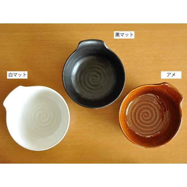 とんすい おしゃれ 和食器 瀬戸焼 取り鉢 取り皿 鍋 おでん 鍋用小物