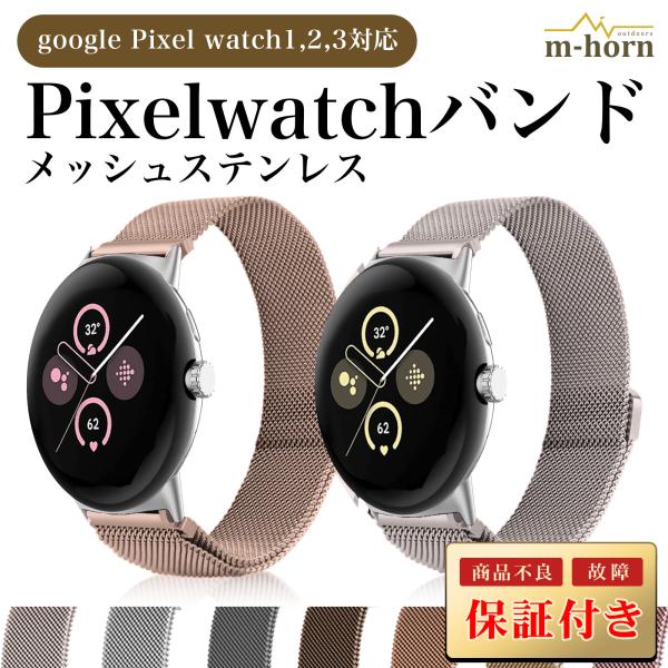 mhorn_hrnwd025g mhorn_hrnwd025g