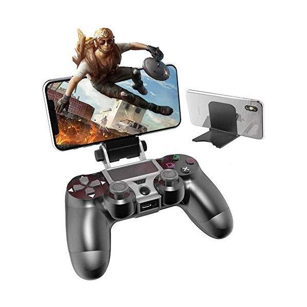 Ps4携帯電話ホルダー Iphone コントローラー Ps4コントローラー用スマホホルダー 荒野行動 Ps4 無線ゲームコントローラーブラケットps4 S みかんstore 通販 Yahoo ショッピング