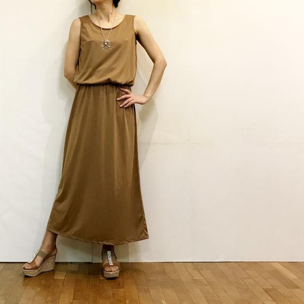 ルーニィ Lounie マキシワンピース バックシャン きれいめ 30代 40代 50代 Buyee Buyee Japanese Proxy Service Buy From Japan Bot Online