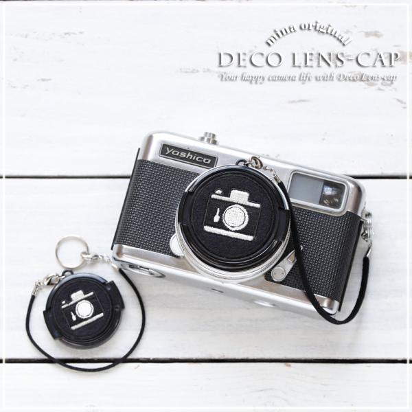 受注生産/納期7-10日】/デコレンズキャップ/49mm/カメラブラック