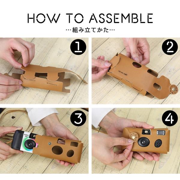 【mi-na craft】写ルンです 専用 レザーケース(ケースのみ) 【mi-na craft】写ルンです 専用 レザーケース(ケースのみ)