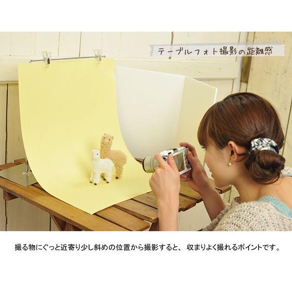 テーブルフォト インスタ映えセット ミニスタジオ シンプル背景紙 