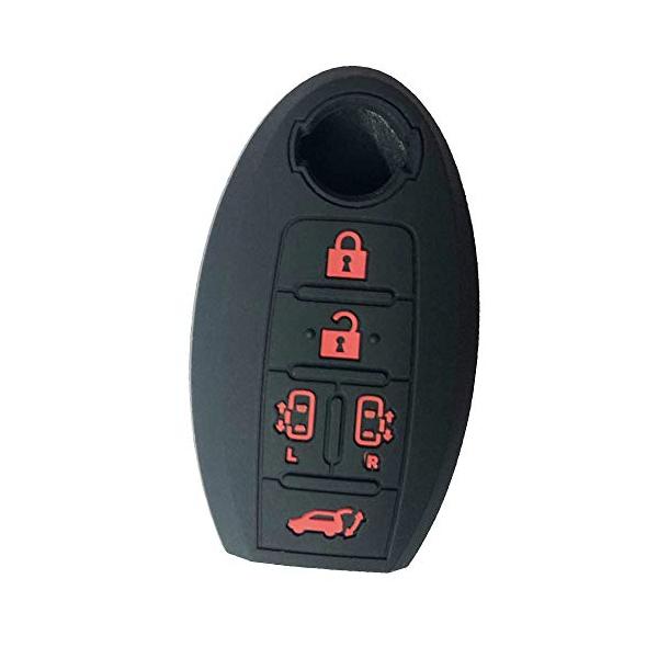 ZIAN 車用 セレナ スマートキーカバーシリコン製 新型セレナC27/ セレナC26 /セレナC25／エルグランドE52/E51 両側スライド
