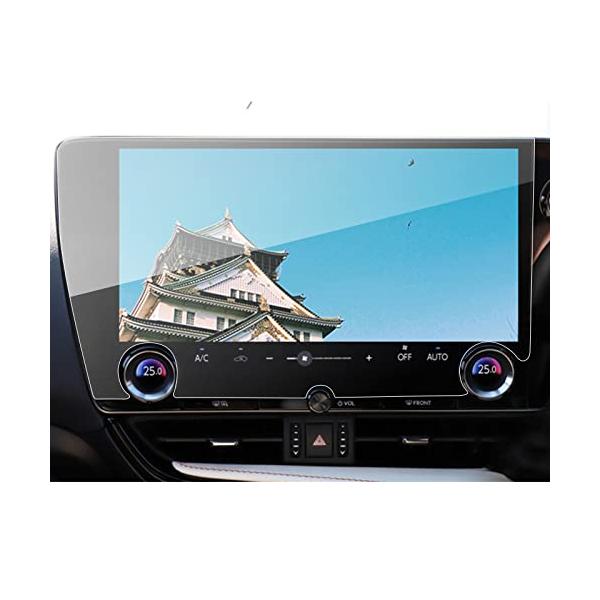 SXCY 新型 レクサス NX 20系 カーナビ保護フィルム 14インチ レクサスnx ナビ 保護フィルム 強化ガラス 指紋防止 レクサスnx