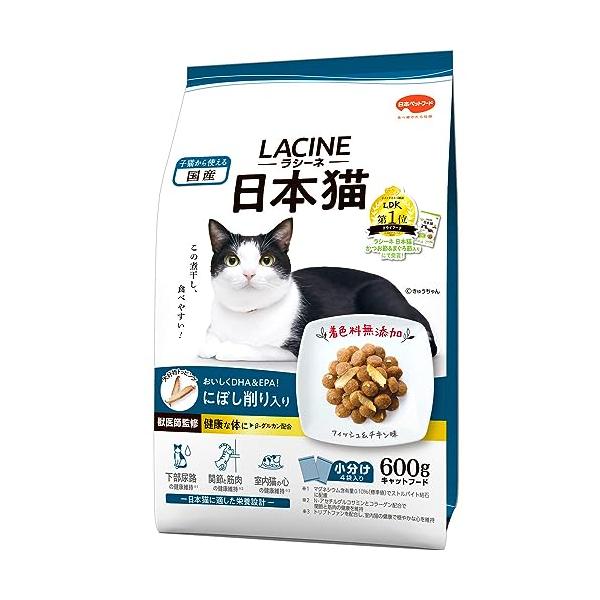 ラシーネ 日本猫 キャットフード にぼし削り入り フィッシュ&チキン味 600ｇ国産 獣医師監修 小分包装