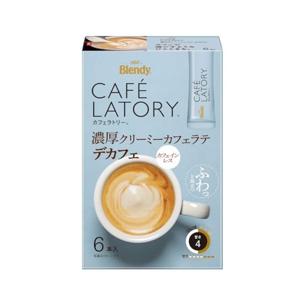 AGF ブレンディ カフェラトリー スティック 濃厚クリーミーカフェラテ デカフェ 6本×6箱  カフェインレスコーヒー  スティックコーヒー