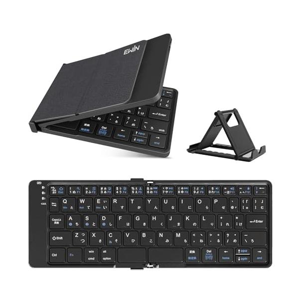 Ewin アンドロイド専用 折りたたみ式 Bluetooth5.1 キーボード 日本語配列 Android/Windows/Macに対応 タブレ