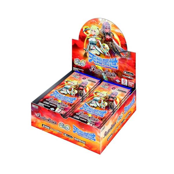 バンダイ(BANDAI) バトルスピリッツ 契約編:環 第2章 天地転世