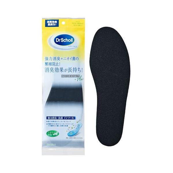 Dr.Scholl ドクターショール 強力消臭・抗菌インソール 足のニオイ・ムレ徹底対策 履いている間ずっと消臭効果を発揮 男女兼用 防臭 ムレ