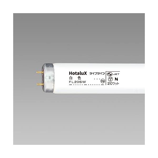 NECライティング NEC 一般蛍光ランプ 明るさ1230lm 消費電力20W FL20SW 白色 ルーメン
