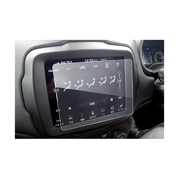LFOTPP ジープ チェロキー/ジープ コンパス/ジープ レネゲード 専用 8.4インチ ナビ保護フィルム 強化ガラスフィルム 高感度タッチ