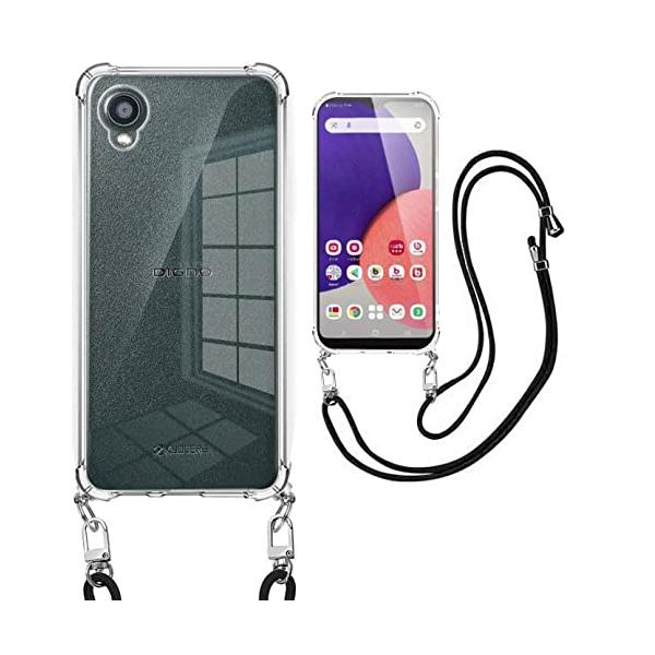 digno bx2 A101KC ケース付 Amazon.co.jp: 京セラ DIGNO BX2 ケース クリア 透明 カバー