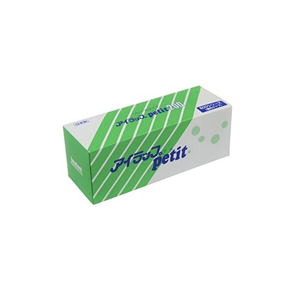 他サイト： 岩谷マテリアル ポリ袋 アイラップ PETIT200 500枚 約200×300mm 日本製 業務用 大容量 ポリ袋 食品包装の商品画像