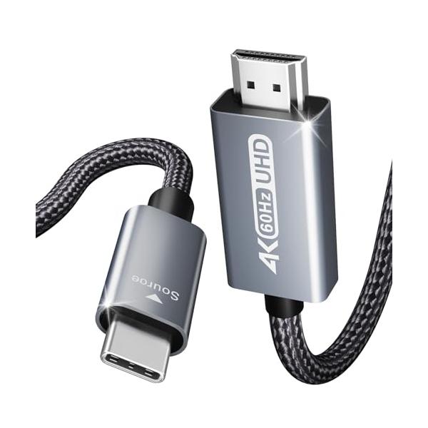 他サイト： BENFEI USB Type-C HDMI 変換ケーブル 1.8m4K@60Hz UHD映像出力Type C HDMI変換アダプター タイプCの商品画像