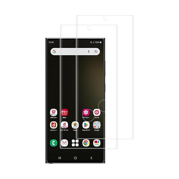 2枚セットKPNS 日本素材製 強化ガラス Galaxy S23 Ultra SC-52D SCG20 用 ガラスフィルム 強化ガラス カバー