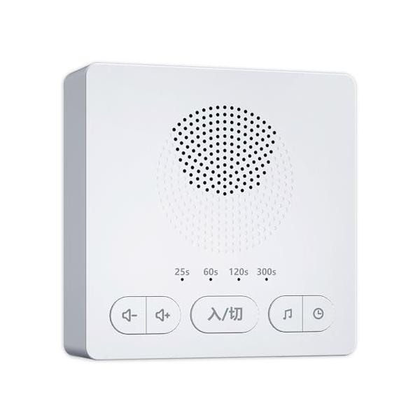 ホワイト/-/SSM-C2・パッケージ個数:1・10種類の音消し音高品質なスピーカーを採用し、10種類の音消し音が用意されます。流水音を含め、ホワイトノイズ、トイレの流し水音、鳥のさえずり、雨音、軽音楽などがあります。気になる音があれば、ボ...