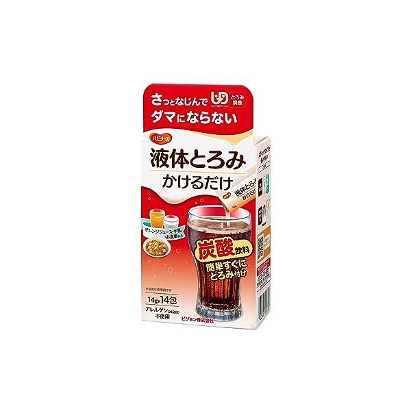 他サイト： ハビナース 液体とろみ かけるだけ 1025800 14フクロ とろみ剤の商品画像