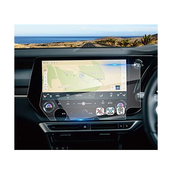 ColeyaレクサスRX 350/450h+/500h 5代目 TALA1#/AALH16/TALH17型 カーナビ保護フィルム 14インチ 強