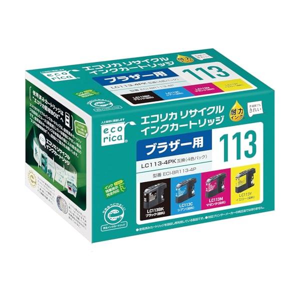 他サイト： エコリカ ブラザー LC113-4PK対応リサイクルインク 4色パック EC-LC113-4PK 残量表示対応 エコリカ封筒パッケージの商品画像