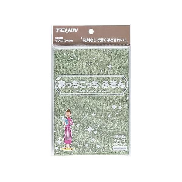 他サイト： テイジン あっちこっちふきん 厚手版ハーフ 33×24cm ふきん 布巾 窓鏡 日本製 (カーキ)の商品画像