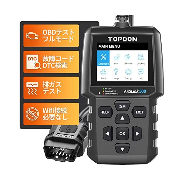 TOPDON obd2 診断機 AL500 日本語対応 故障診断機 自動車スキャン