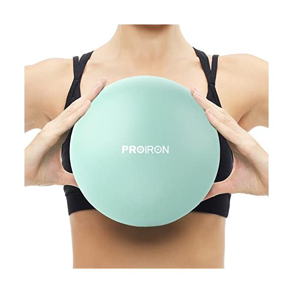 PROIRON ピラティスボール 25cm ヤムナボール ギムニクボール 柔らかいボール エクササイズボール ギムニクボール小 可愛い 3色