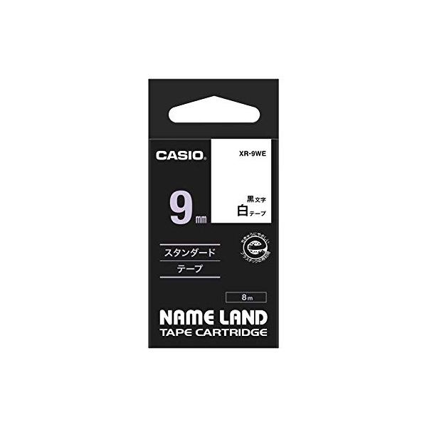 純正 カシオ ネームランド ラベルライター テープ 9mm XR-9WE 白地に黒文字