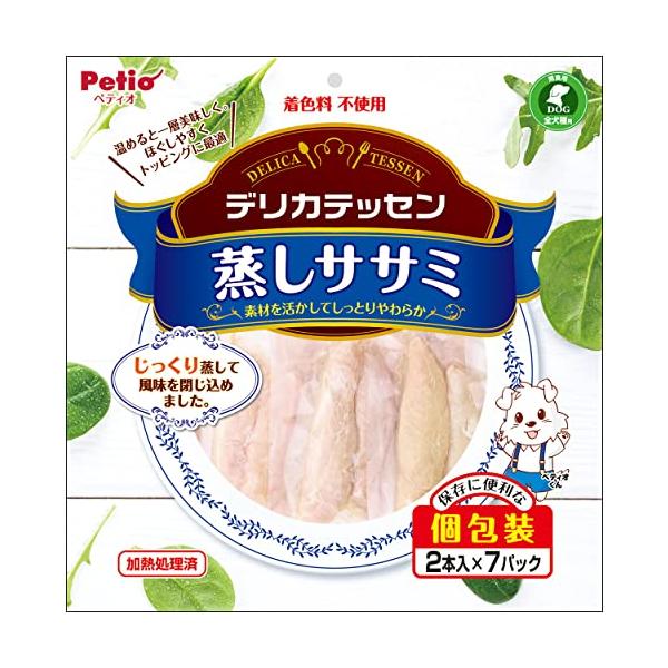 ペティオ (Petio) デリカテッセン 蒸しササミ 2本入×7パック