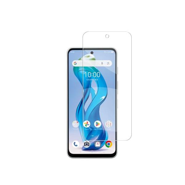 （1枚ガラスフィルム）対応ZTE nubia S 5G (A403ZT) ガラスフィルム日本製-硬度9H厚さ0.26mm超薄型 2.5D ラウン