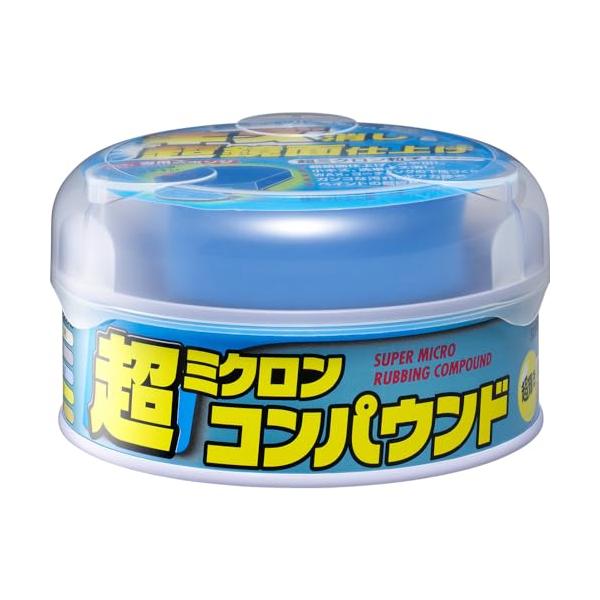 他サイト： ソフト99(SOFT99) 99工房 ボディクリーナー 超ミクロンコンパウンド ライト&amp;メタリック 180g 塗装面の水アカ・油汚れの除去、光沢の商品画像