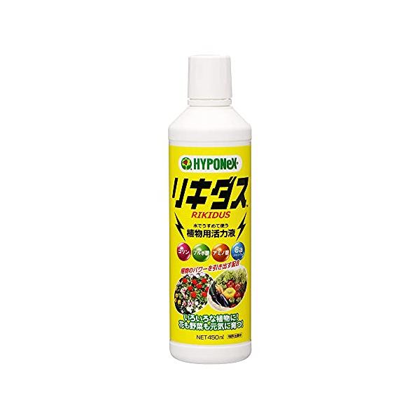 ハイポネックス リキダス 450ｍｌ