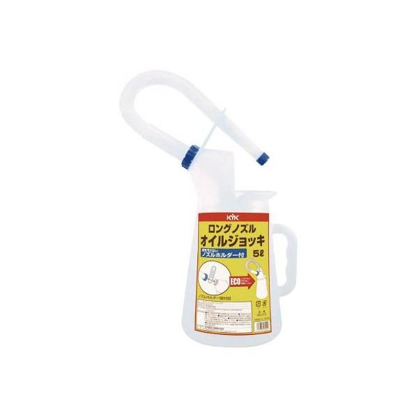 古河薬品工業 KYK ロングノズルオイルジョッキ 90015