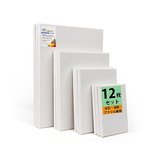 YTOPRO キャンバス 木枠 油絵 張りキャンバス 画材 厚手綿製 キャンバスボード 油絵の具 カンバス 12枚入