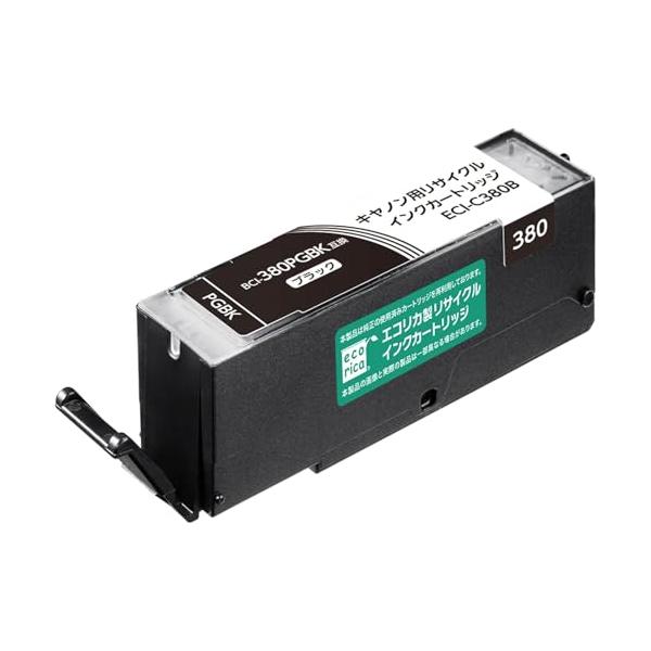 他サイト： エコリカ キヤノン BCI-380PGBK対応リサイクルインク ブラック(顔料) ESP-C380B (ECI-C380B) 残量表示対応の商品画像