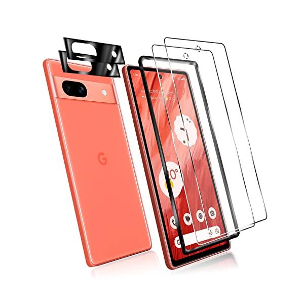 Google Pixel 7 Aガラスフィルム 2枚入り ガイド枠付き 簡単貼付 楽天市場】【2枚組・全面保護・ガイド枠付き】NIMASO Google