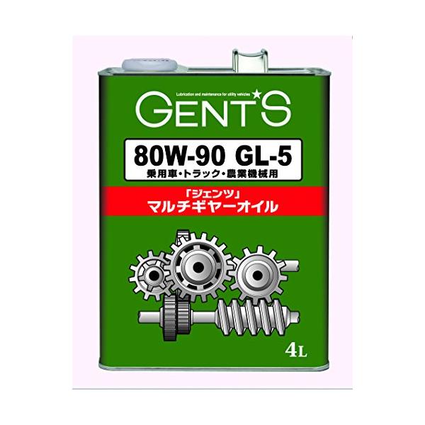 他サイト： ジェンツ マルチギヤーオイル 80W-90 GL-5 乗用車・トラック・農業機械用 4L 0240014の商品画像