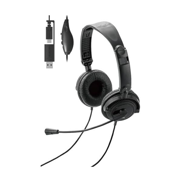 他サイト： エレコム ヘッドセット USB C &amp; USB-A 折り畳み 有線 マイク付き 単一指向性 ノイズキャンセリング 軽量 小型 オンイヤー オーバの商品画像