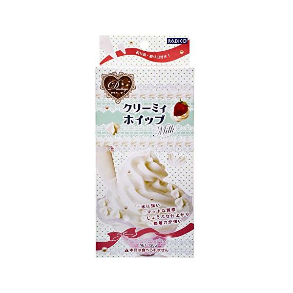 他サイト： パジコ クリーミイホイップ120g (ミルク)の商品画像
