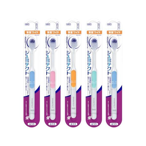 他サイト： シュミテクト やさしく歯周ケア3次元フィット 歯ブラシ 知覚過敏ケア 薄型ワイド (ふつう) 5本 ※色はお選び頂けませんの商品画像