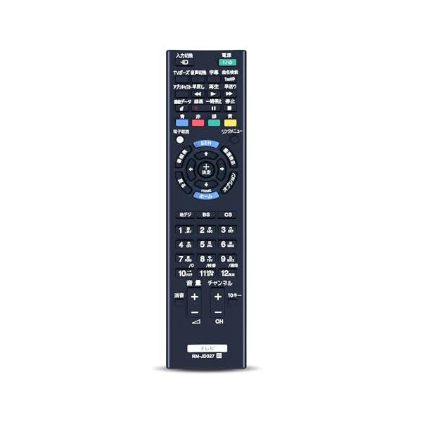 テレビリモコン RM-JD027 for SONY ソニーテレビリモコン KDL