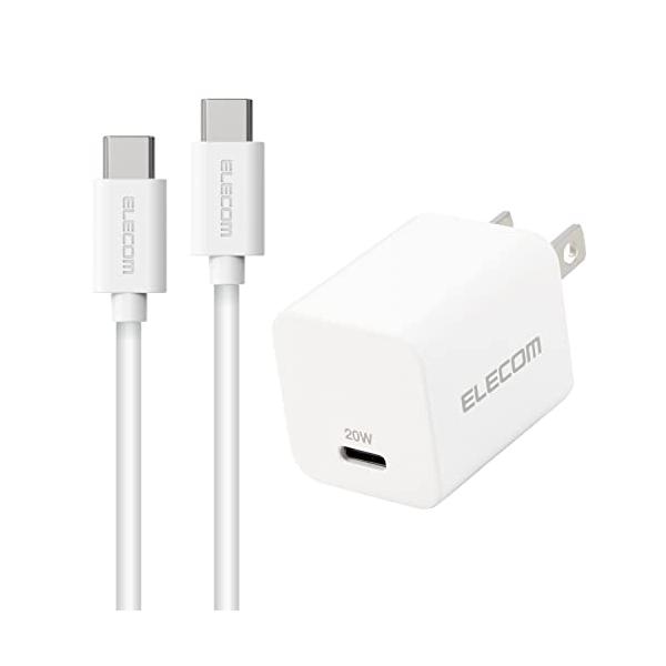 他サイト： エレコム USB PD対応 20W 充電器 Type-C×1ポート ケーブル付き(C-C/1.5m) 小型 コンパクト 折りたたみ式プラグ採用の商品画像