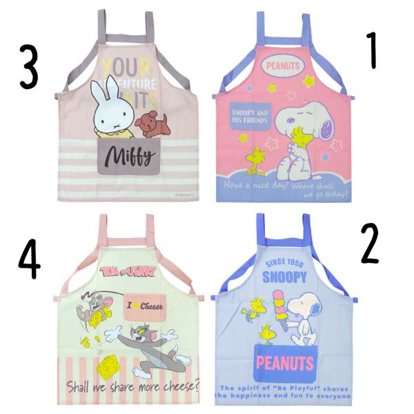 とても可愛らしいスヌーピー・ミッフィー・トム＆ジェリーのH型エプロンです。ポップで可愛らしいデザインです。ポケット付き。■サイズ：約80×64cm■生産地：中国■素材・成分：ポリエステル・発送は日本郵便クリックポストを予定しており、ポスト投...